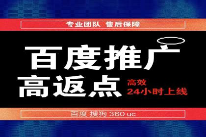 XX行业信息流广告的投放技巧与效果评估
