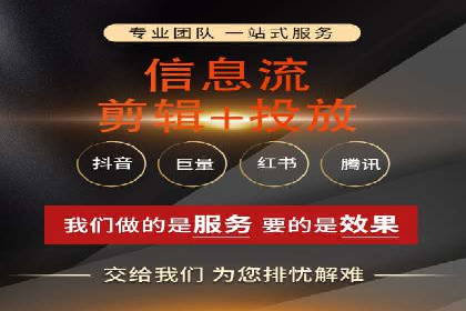 如何在sem推广竞价中脱颖而出：案例解析与策略