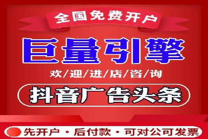 百度竞价运营实战技巧案例分析